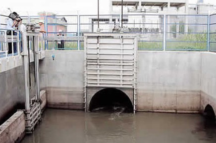 Istanbul Water & Sewerage Administration (ISKI) - Catalca Region Second Miscellaneous Treatment Facility