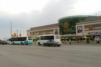 Méga centre commercial