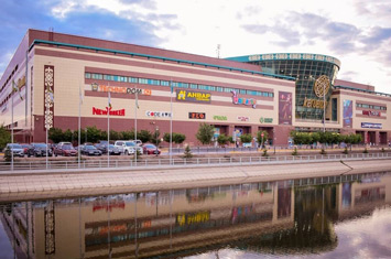 Méga centre commercial