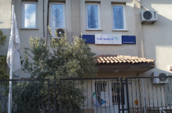 GÜNLÜKBAŞI TELEKOMÜNİKASYON SANTRALİ